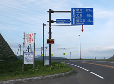 温度計